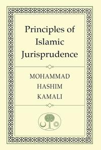 Book on Amazon